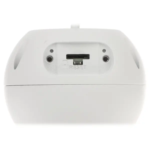 Dahua kamera IPC-HDW5541TM-ASE-0208B-S3 5Mpix WizMind 2.8 mm