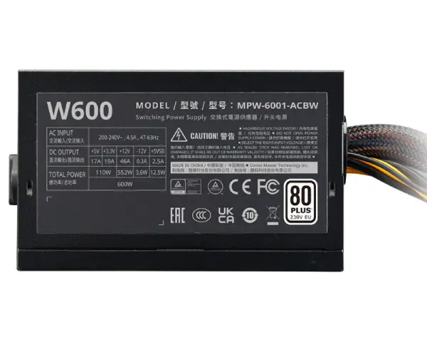 COOLER MASTER Elite NEX WHITE W600 600W napajanje (MPW-6001-ACBW-BEU) 3Y