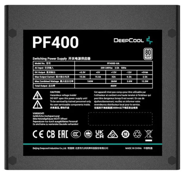 DeepCool PF400 Napajanje 80PLUS 400W 1x 20+4pin, 2x 4pin, 1x PCI-E(6+2)x2, 1x EPS 8pin(4+4), 120mm