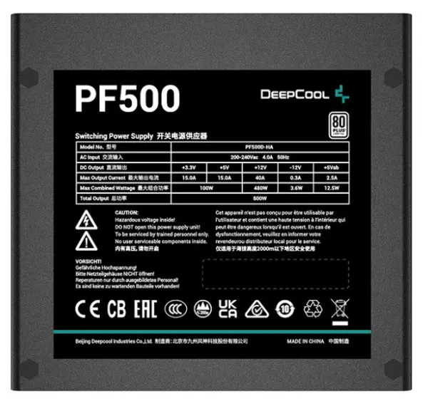 DeepCool PF500 Napajanje 80PLUS 500W 1x 20+4pin, 2x 4pin, 1x PCI-E(6+2)x2, 1x EPS 8pin(4+4), 120mm