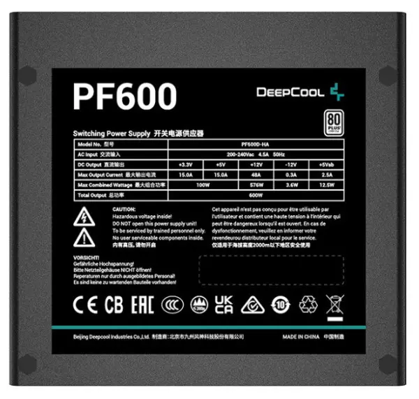 DeepCool PF600 Napajanje 80PLUS 600W 1x 20+4pin, 2x 4pin, 2x PCI-E(6+2)x2, 1x EPS 8pin(4+4), 120mm