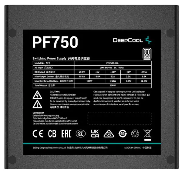 DeepCool PF750 Napajanje 80PLUS 750W 1x 20+4pin, 2x 4pin, 2x PCI-E(6+2)x2, 1x EPS 8pin(4+4), 120mm