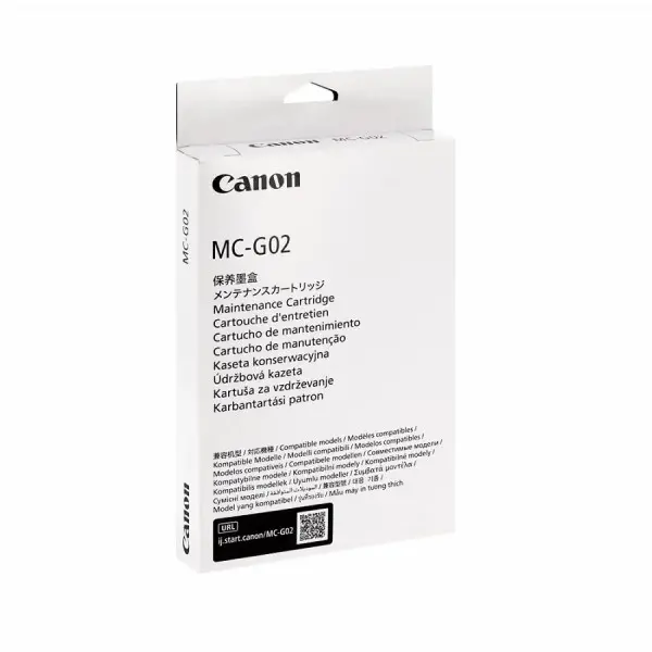 Canon Kaseta za otpad MC-G02 (2)