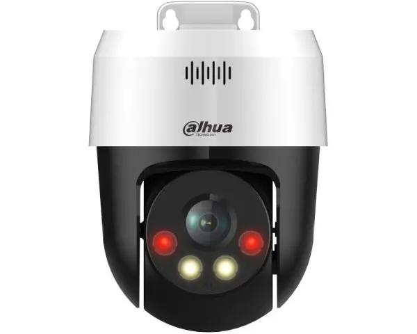 DAHUA SD2A500HB-GN-APV-0400-S2 5MP Full-color Network PT Camera 