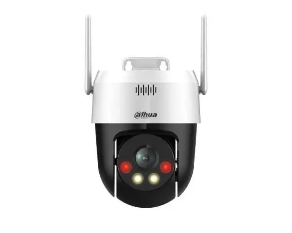 DAHUA SD2A500HB-GN-AW-PV-0400-S2 5MP Full-color Network PT Camera 