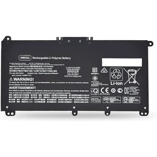 Baterija za Laptop HP 15-EG series HW03 HW03XL