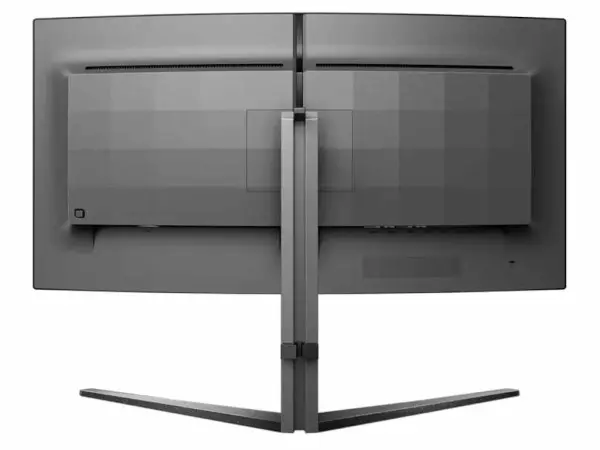 Monitor PHILIPS 32M2C5500W00 31.5''VA,zakrivljen2560x1440240Hz1ms GtGHDMIx2,DPx2,USBfreesync' ( '32M2C5500W00' ) 