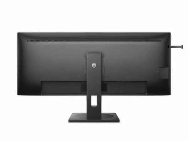 Monitor PHILIPS 40B1U560000 40''IPS,21:93440x1440100Hz4ms GtGHDMI,DP,USBvisinazvučnicicrna' ( '40B1U560000' ) 