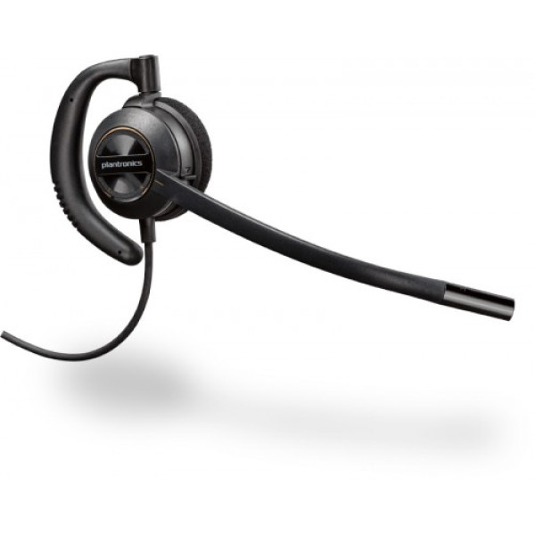 HW540