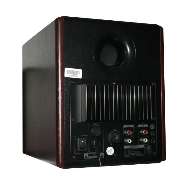 Zvučnici Microlab FC330 2.1 56W, drvo