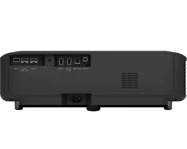 EH-LS650B Epson projektor