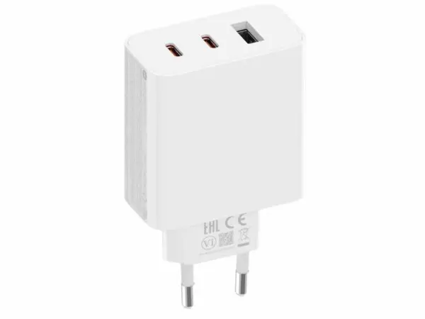 Punjač XIAOMI 67W GaN Tip A+C+C' ( 'BHR7493EU' ) 
