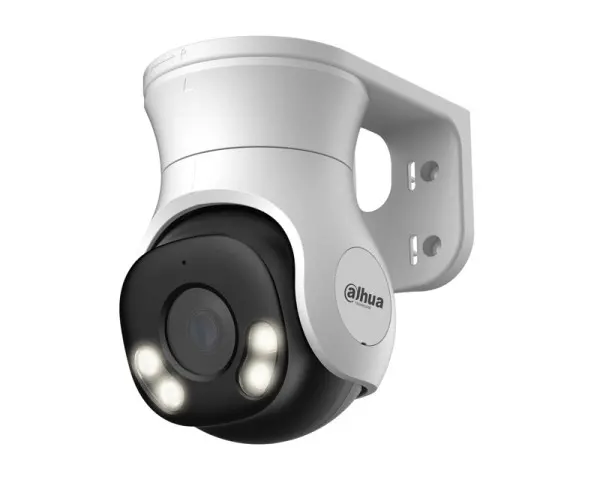 DAHUA HAC-PT1500AP-IL-A 5MP Smart Dual Light HDCVI Fixed-focal PT Camera 