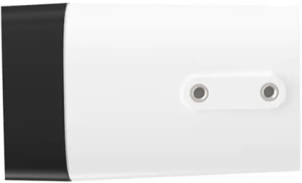 Tenda IT7-PRS-4MP PoE Infrared Bullet Security Camera