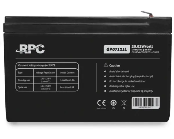 NJOY GP07121L baterija za UPS 12V 20.02W (BTVACFUOBTA1LCW01A) 
