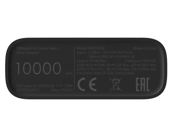 XIAOMI 10000mAh Mi Power Bank 3 Ultra Compact (BHR4412GL) 