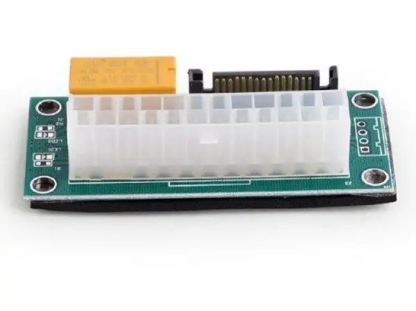 A-PSU2S-01 Gembird Dual power supply adapter, SATA FO