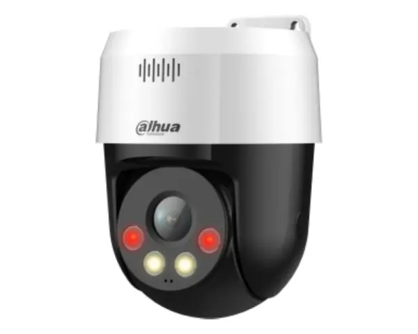 DAHUA SD2A500NB-GNY-A-PV 5MP Smart Dual Light Network PT Camera 