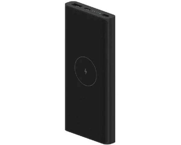 Prenosivi punjač XIAOMI Mi WiFi 10W Power Bank 10000' ( 'BHR5460GL' ) 