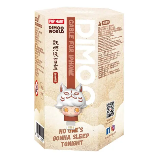Dimoo No One\'s Gonna Sleep Tonight Series Cable Bling Box (iPhone)