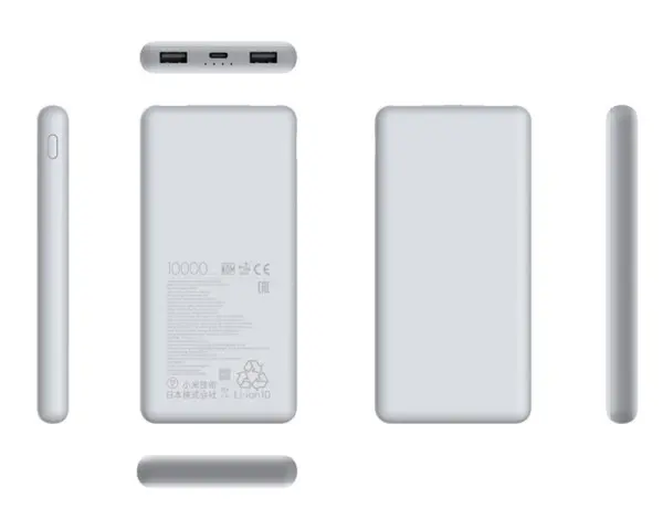 XIAOMI 22.5W Power Bank 10000mAh Lite (BHR9350GL) 