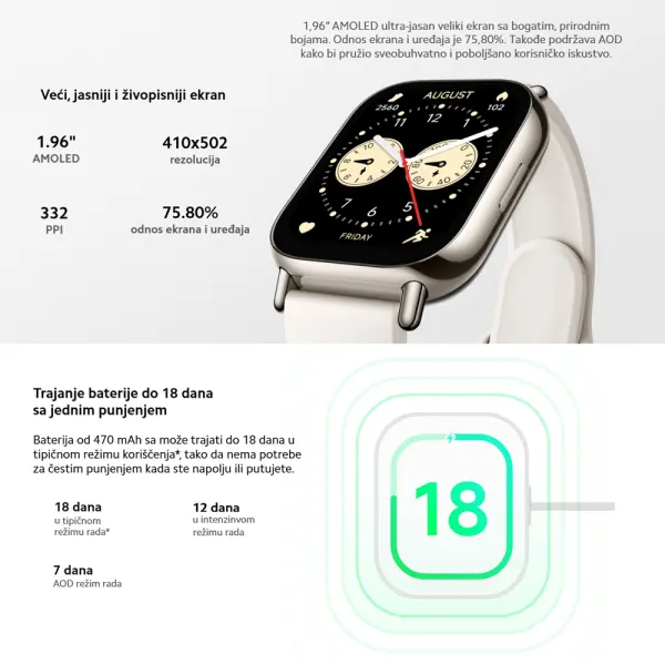 Redmi Watch 5 Lite  Black