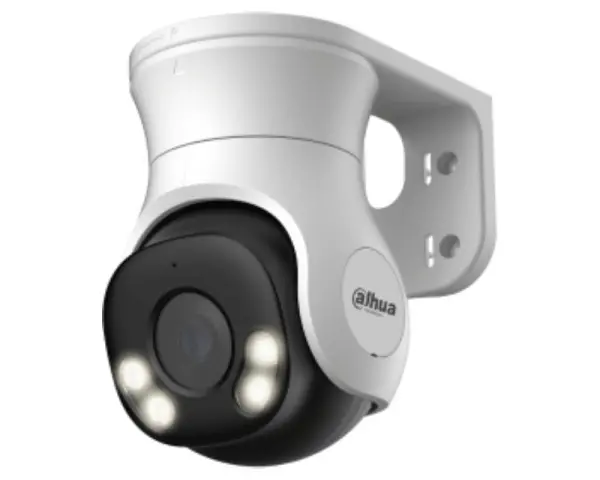 DAHUA HAC-PT1200A-IL-A-0280B-S6 2MP Smart Dual Light HDCVI Fixed-focal PT kamera 