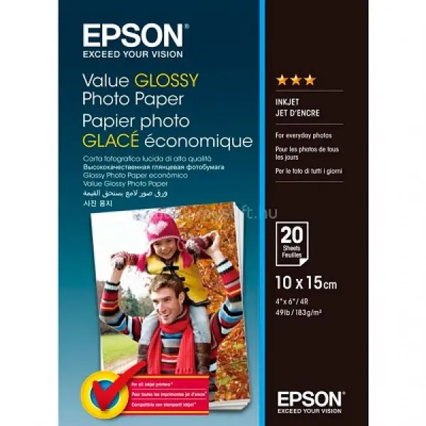 Value Glossy Photo Paper 10x15 (  )