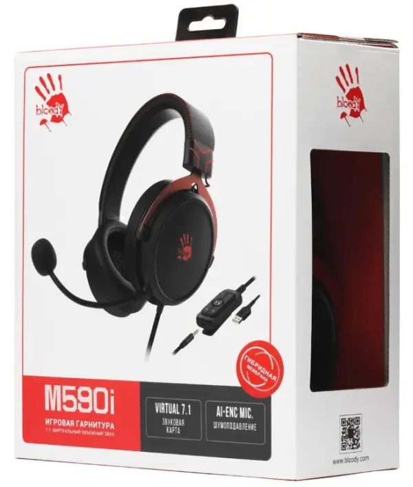 A4-M590i RED A4Tech Bloody