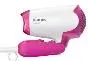 Fen za kosu Philips BHD003 snaga 1400W