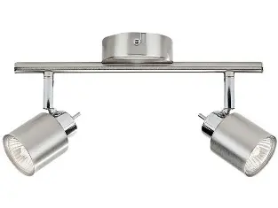 MERANTI SPOT SVETILJKA MAT HROM 2X35W, 915005222201, PHILIPS
