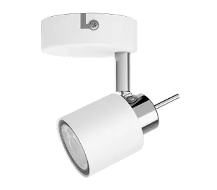 MERANTI SPOT SVETILJKA BELA 1X35W 230,929003253501, PHILIPS