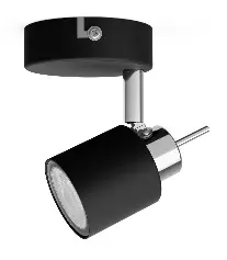 MERANTI SPOT SVETILJKA CRNA 1X35W 230,929003253901, PHILIPS