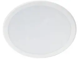 UGRADNI SPOT 59466  MESON  150 16.5W 40K WH  929003276901  PHILIPS