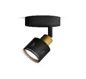 NIALL SPOT 5W BS HV, 929004109001,PHILIPS