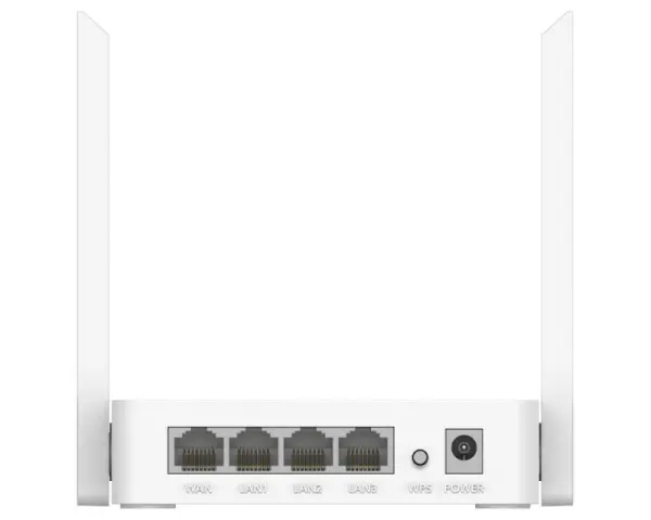 CUDY WR1200E AC1200 Dual Band Smart Wi-Fi ruter 