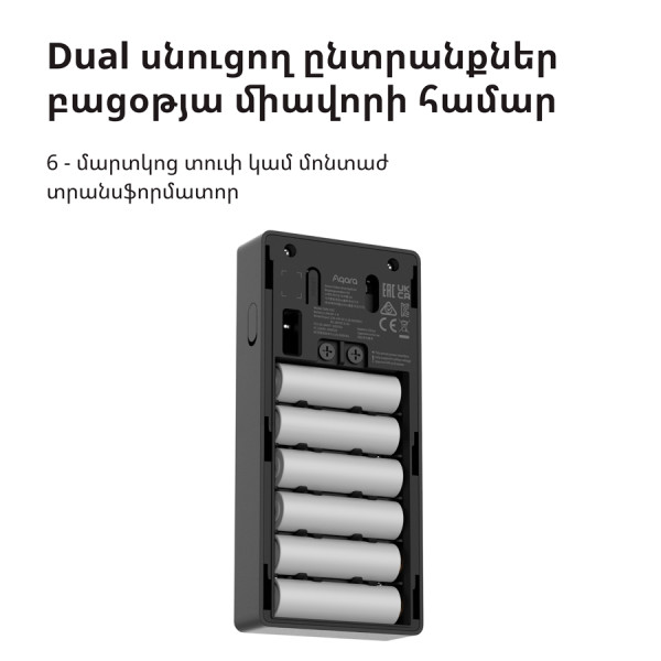 https://www.gstore.rs/images/products/big/280979.jpg