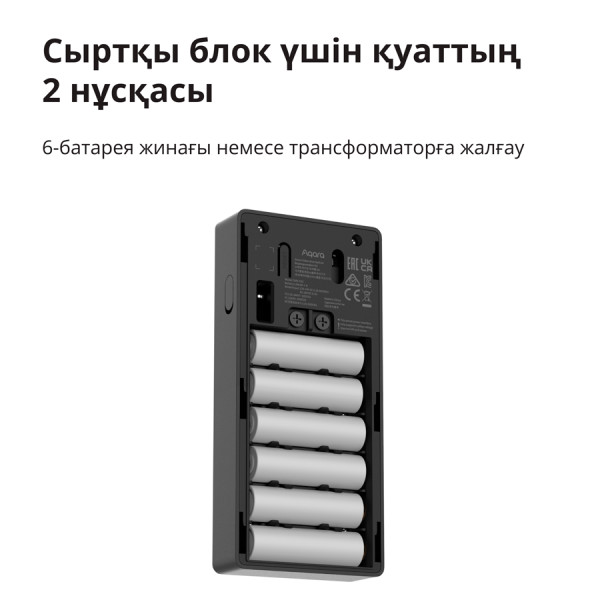 https://www.gstore.rs/images/products/big/280980.jpg