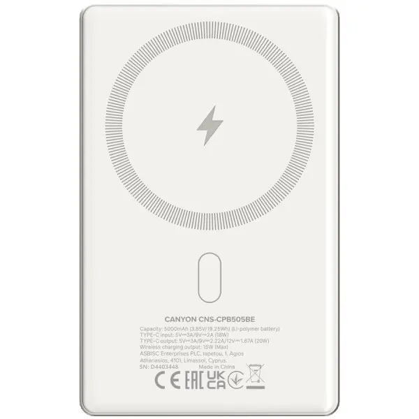 CANYON power bank OnPower 505 slim Magsafe 5000 mAh PD20W Beige ( CNS-CPB505BE ) 