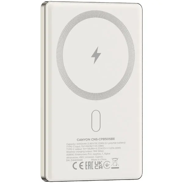 CANYON power bank OnPower 505 slim Magsafe 5000 mAh PD20W Beige ( CNS-CPB505BE ) 