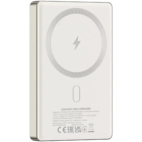 CANYON power bank OnPower 510 slim Magnetic 10000 mAh PD20W Beige ( CNS-CPB510BE ) 