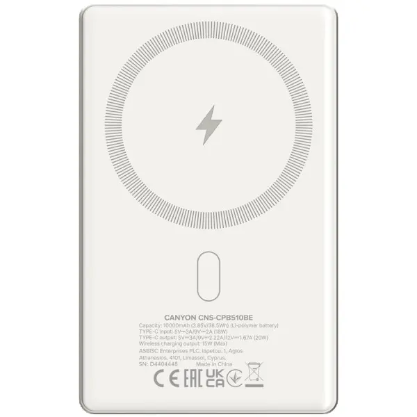 CANYON power bank OnPower 510 slim Magnetic 10000 mAh PD20W Beige ( CNS-CPB510BE ) 