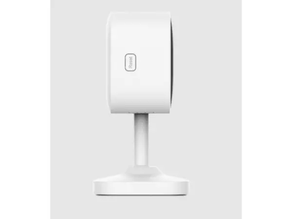 Kamera TRUST IPCAM-2900 SMART FIXED CAMERAbela' ( '71365' )