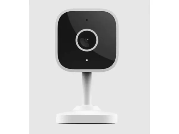 Kamera TRUST IPCAM-2900 SMART FIXED CAMERAbela' ( '71365' )