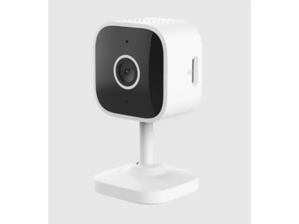 Kamera TRUST IPCAM-2900 SMART FIXED CAMERAbela' ( '71365' ) 