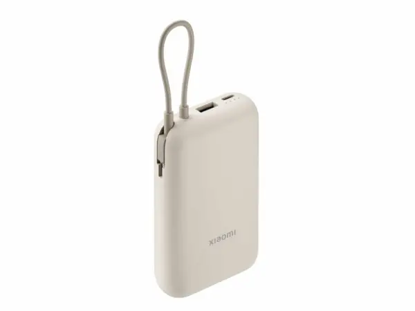 Prenosivi Punjac XIAOMI Power Bank 10000mAhintegrisan kablbež' ( 'BHR9072GL' ) 