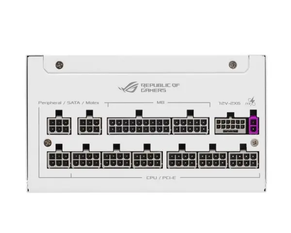 ASUS ROG-STRIX-1000P-GAMING-WHITE 1000W napajanje belo