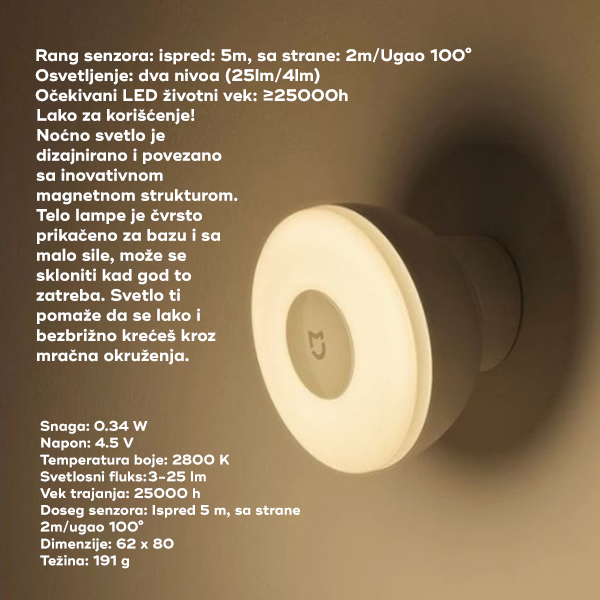 XIAOMI Mi Motion-Activated Night Light 2 (Bluetooth) BHR5278GL 