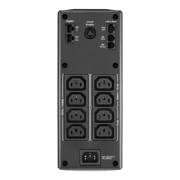 UPS APC Back BR1600MI