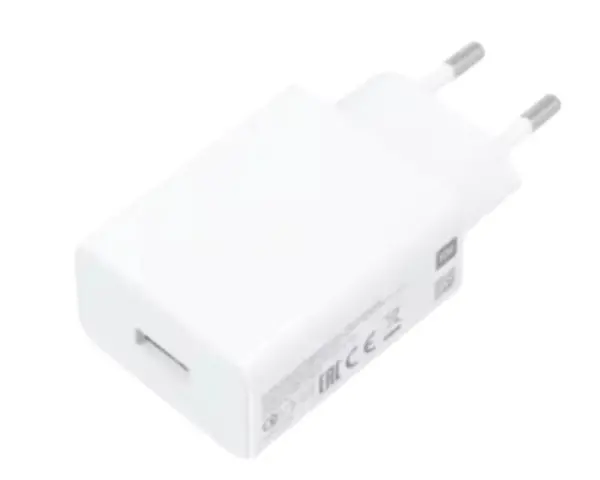 Xiaomi  punjač 22.5W Power adapter Type-A BELI